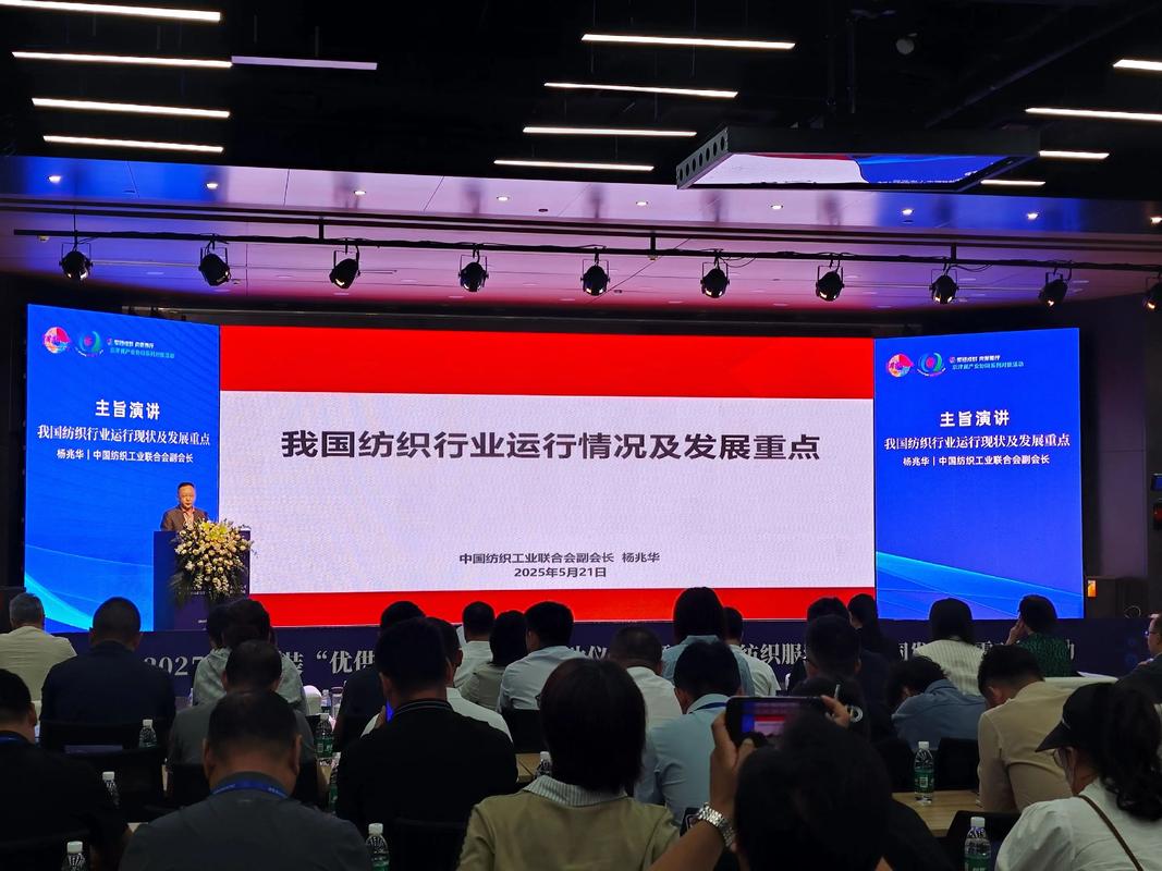 <b> 十四五期间实施强度减碳，未来目标</b>